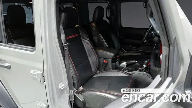 Jeep Wrangler 2022 — Photo 14/20