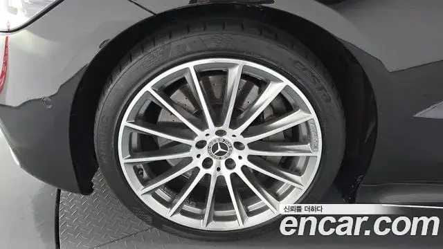 Mercedes-Benz S-Class 2021 — Şəkil 12/20