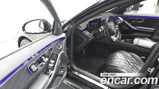 Mercedes-Benz S-Class 2021 — Şəkil 16/20