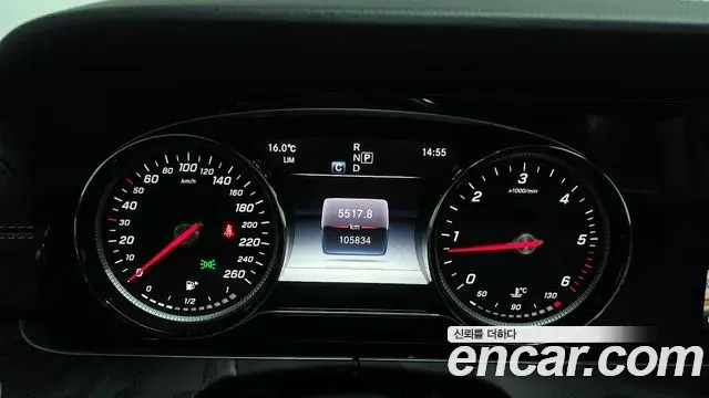 Mercedes-Benz E-Class 2018 — Şəkil 5/20