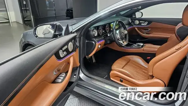 Mercedes-Benz E-Class 2018 — Şəkil 12/20