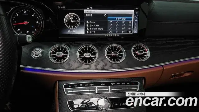 Mercedes-Benz E-Class 2018 — Şəkil 6/20