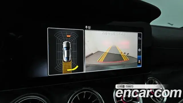 Mercedes-Benz E-Class 2018 — Şəkil 9/20