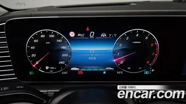 Mercedes-Benz GLE-Class 2025 — ფოტო 20/20