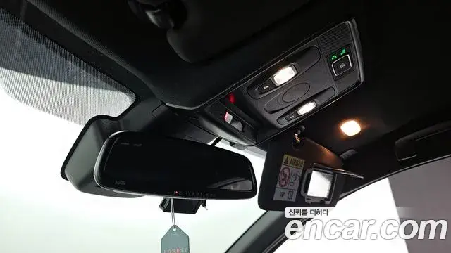 Renault Samsung XM3 2024 — Şəkil 13/20