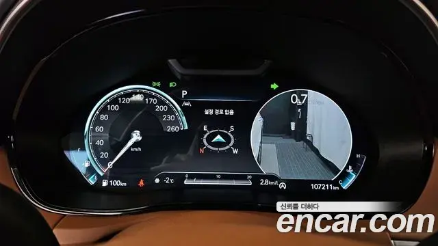 Genesis GV70 2021 — Şəkil 15/20