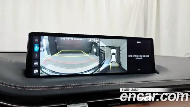 Genesis GV70 2021 — Şəkil 2/20