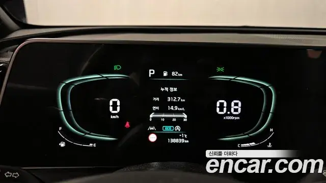 Kia Sportage 2021 — Фото 8/20