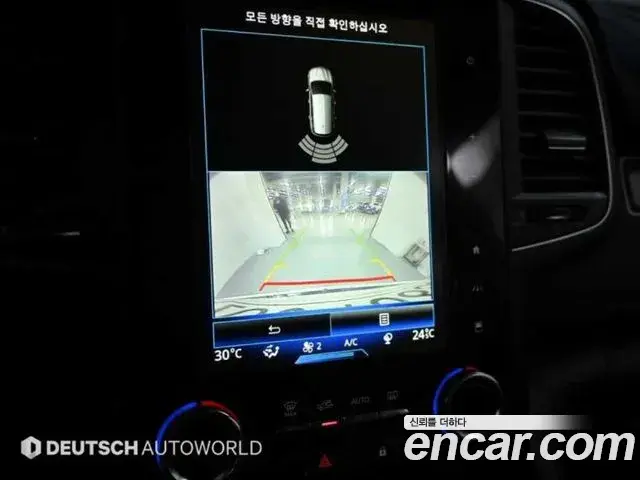 Renault Samsung QM6 2020 — Şəkil 18/20