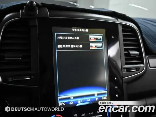 Renault Samsung QM6 2020 — Şəkil 7/20