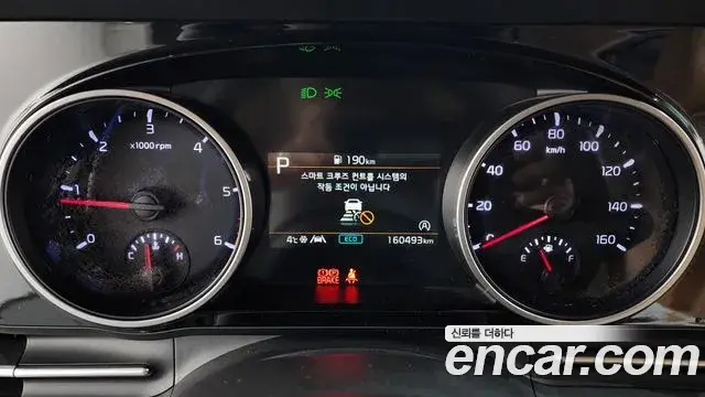 Kia Carnival 2022 — ფოტო 14/20