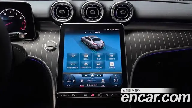 Mercedes-Benz C-Class 2022 — Фото 14/20