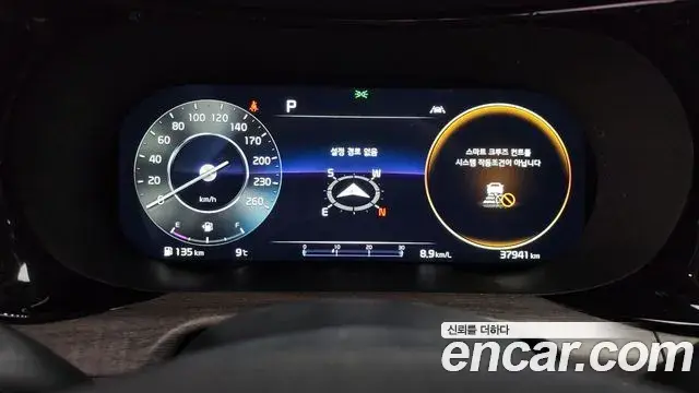 Kia K5 2021 — Şəkil 2/20