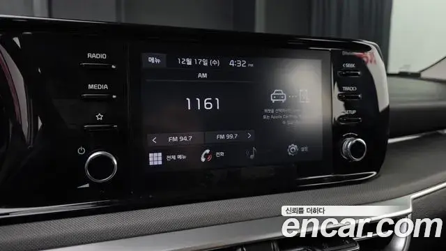 Kia K5 2023 — Şəkil 5/20