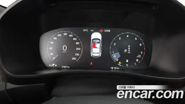Volvo XC40 2020 — ფოტო 4/20