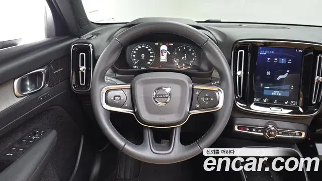 Volvo XC40 2020 — ფოტო 7/20