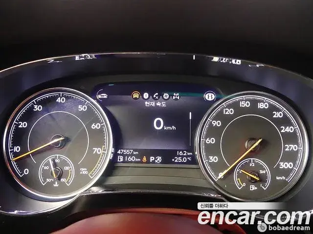 Bentley Bentayga 2020 — Şəkil 20/20