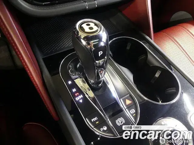 Bentley Bentayga 2020 — Şəkil 4/20