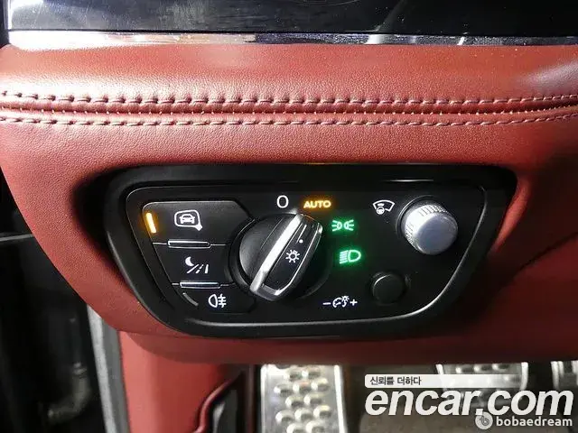 Bentley Bentayga 2020 — Şəkil 2/20