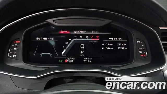 Audi A6 2022 — ფოტო 18/20