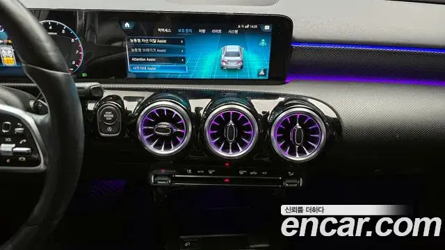 Mercedes-Benz A-Class 2022 — Фото 16/20