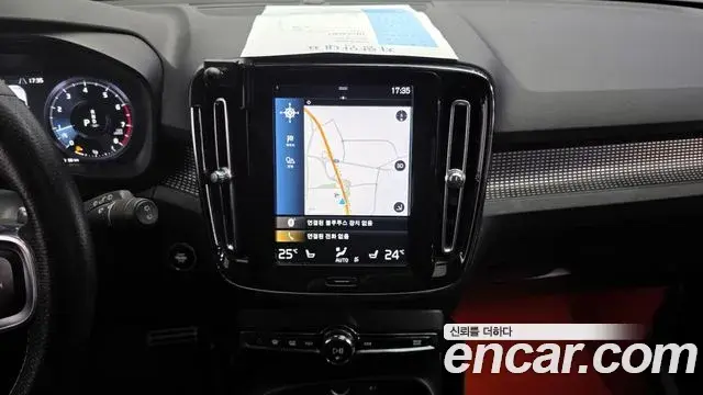 Volvo XC40 2019 — Photo 10/19