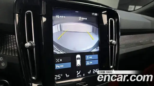 Volvo XC40 2019 — Photo 5/19