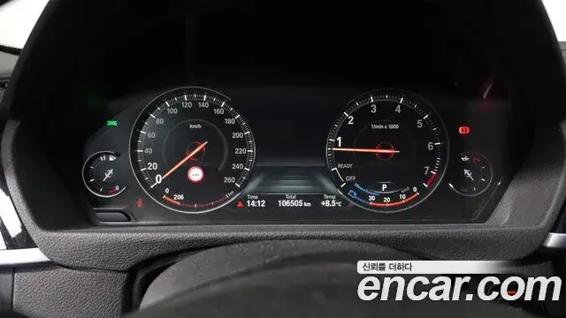 BMW 4 Series 2019 — Photo 15/20