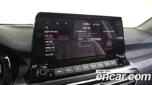 Kia Seltos 2021 — ფოტო 18/20