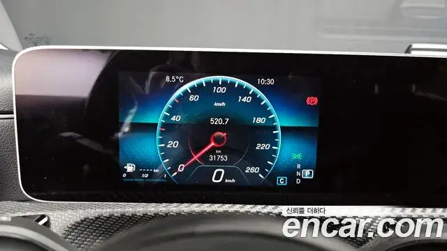 Mercedes-Benz A-Class 2019 — Şəkil 12/20