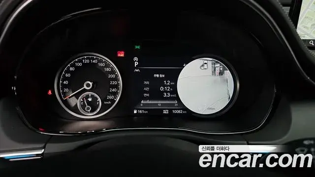 Genesis GV70 2022 — ფოტო 14/20