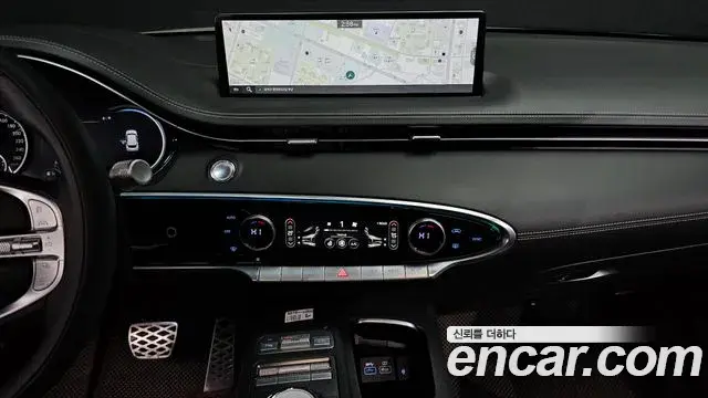 Genesis GV70 2022 — ფოტო 2/20