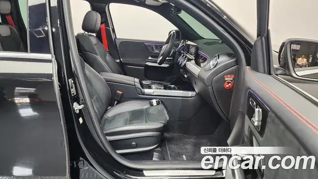 Mercedes-Benz GLB-Class 2021 — Şəkil 11/20