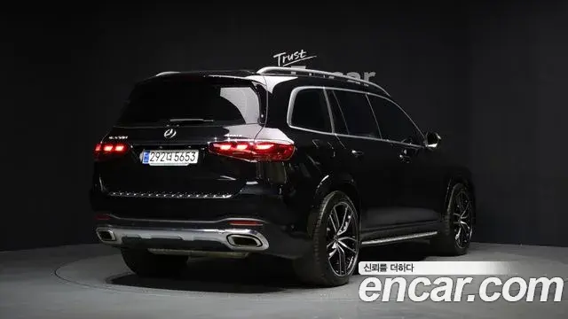 Mercedes-Benz GLS-Class 2024 — Şəkil 15/20