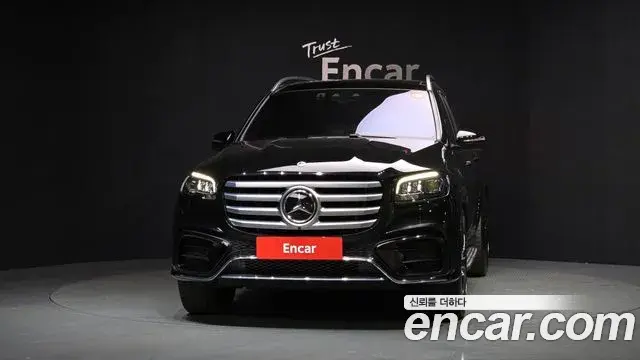 Mercedes-Benz GLS-Class 2024 — Şəkil 20/20