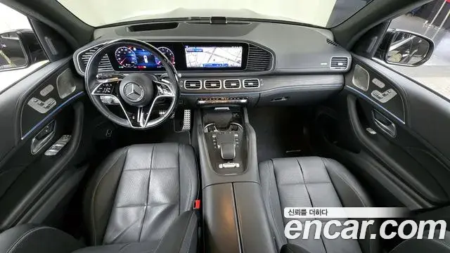 Mercedes-Benz GLS-Class 2024 — Şəkil 1/20