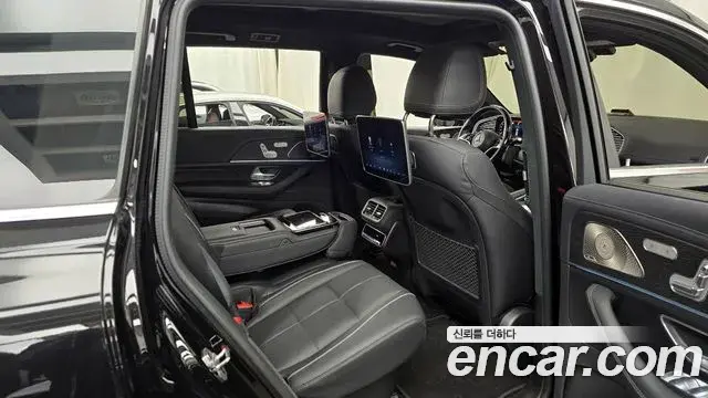Mercedes-Benz GLS-Class 2024 — Şəkil 5/20