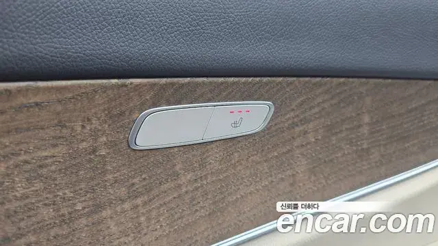 Mercedes-Benz E-Class 2021 — Photo 15/20