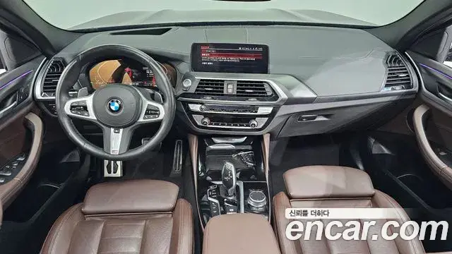 BMW X4 2021 — Photo 7/20
