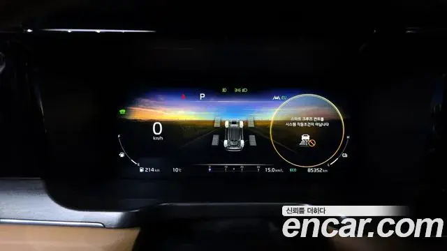Kia Sorento 2022 — Şəkil 17/20