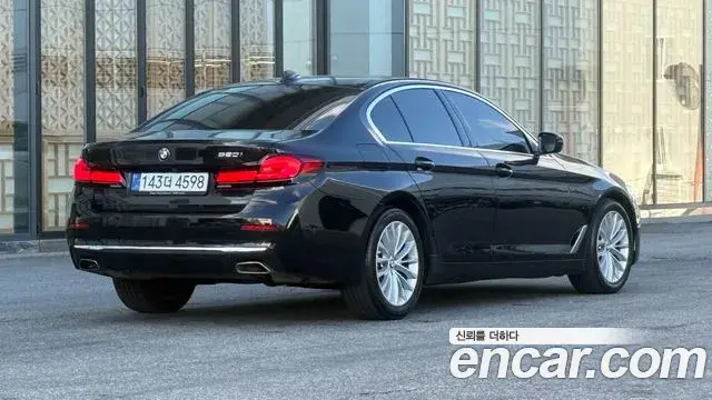 BMW 5 Series 2023 — Фото 1/20
