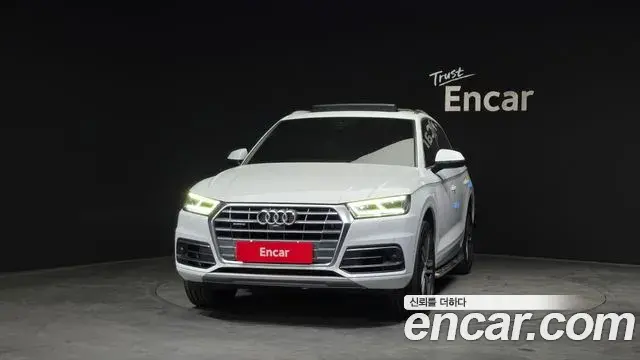 Audi Q5 2020 — Photo 16/20