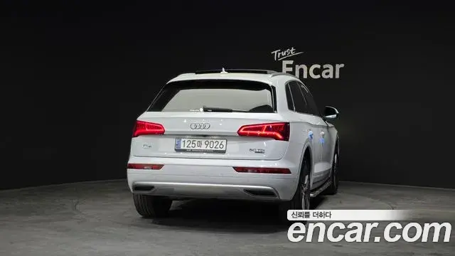 Audi Q5 2020 — Photo 5/20