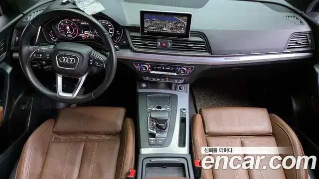 Audi Q5 2020 — Photo 12/20