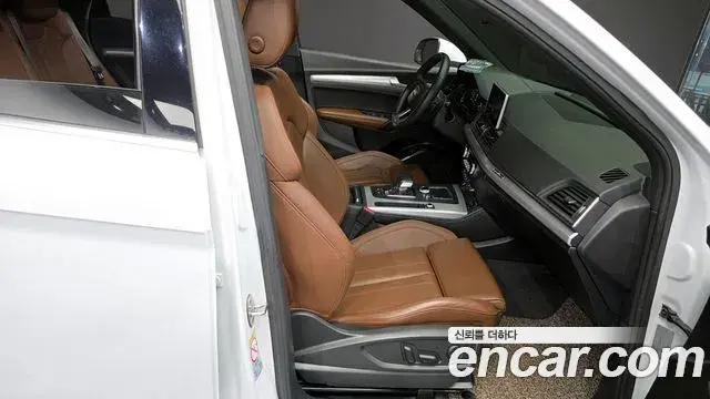 Audi Q5 2020 — Photo 8/20