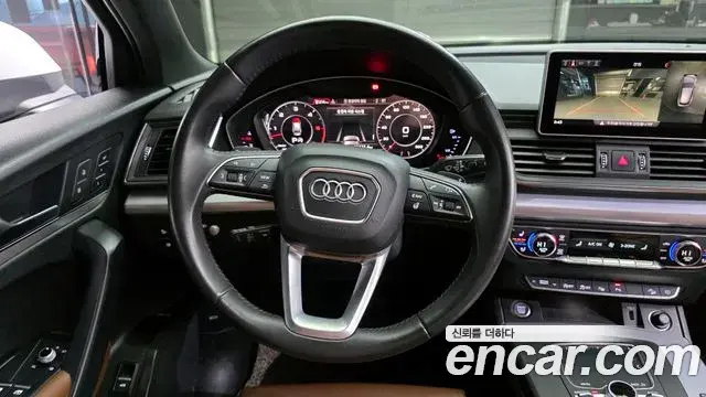 Audi Q5 2020 — Photo 9/20