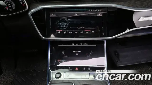 Audi A6 2021 — Photo 11/20