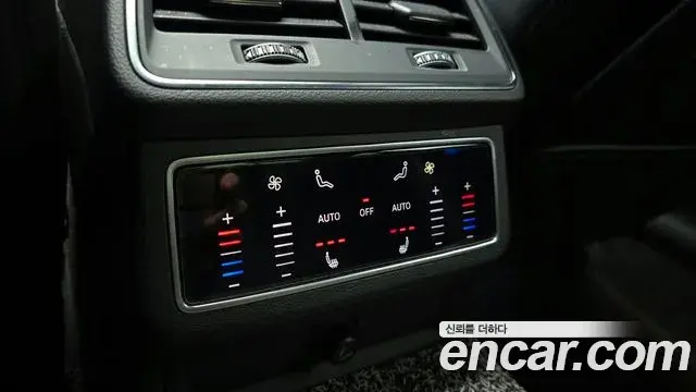 Audi A6 2021 — Photo 6/20