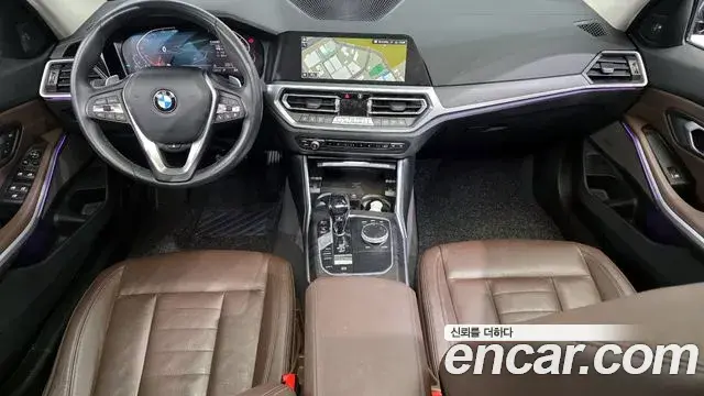 BMW 3 Series 2020 — Şəkil 18/20