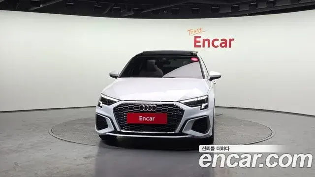 Audi A3 2023 — Şəkil 7/20